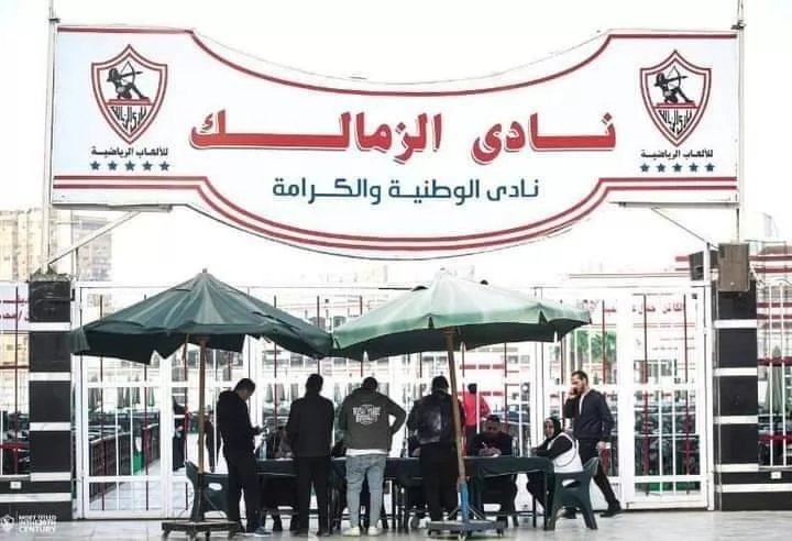 "الأوقاف" توجه تحذيرًا لنادي الزمالك وتهدد بسحب أرض ميت عقبة 