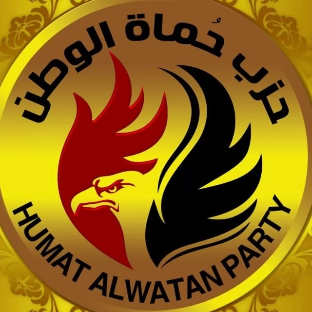 غرفة عمليات "حماة الوطن " تتابع التصويت في جولة الإعادة بالمرحلة الثانية من انتخابات النواب 