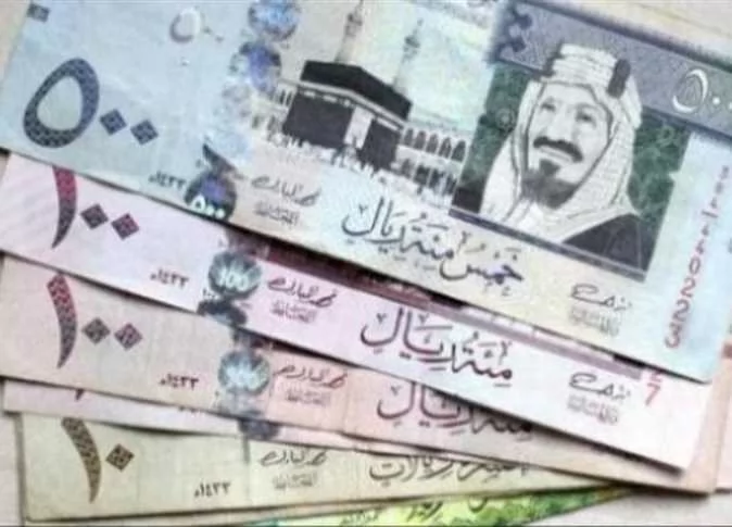 سعر الريال السعودي في البنك الأهلي.. تحديث لحظي لـ الأخضر السعودي 