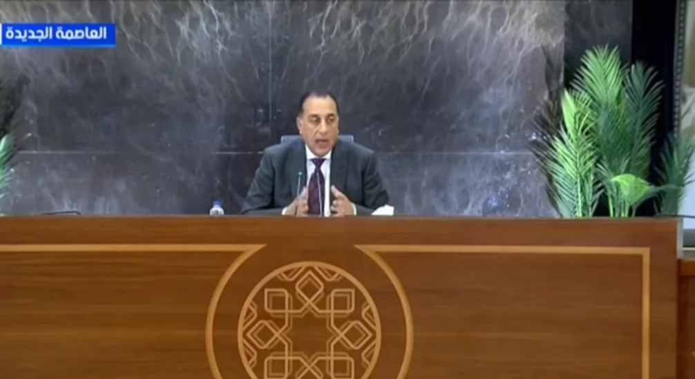 رئيس الوزراء:تسهيلات ومحفزات لتشجيع الاستثمار خلال الفترة المقبلة 