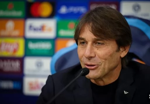 أنطونيو كونتي يمدح ميلان قبل قمة السوبر الإيطالي 