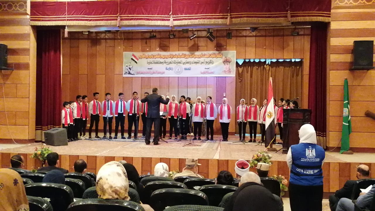 جانب من الفعاليات