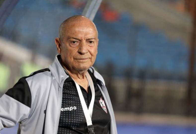 فيريرا 
