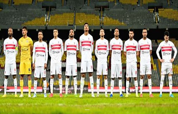فريق الزمالك  