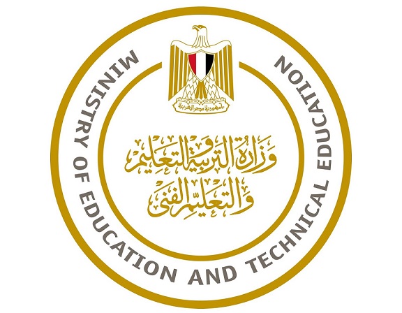 وزارة التربية والتعليم