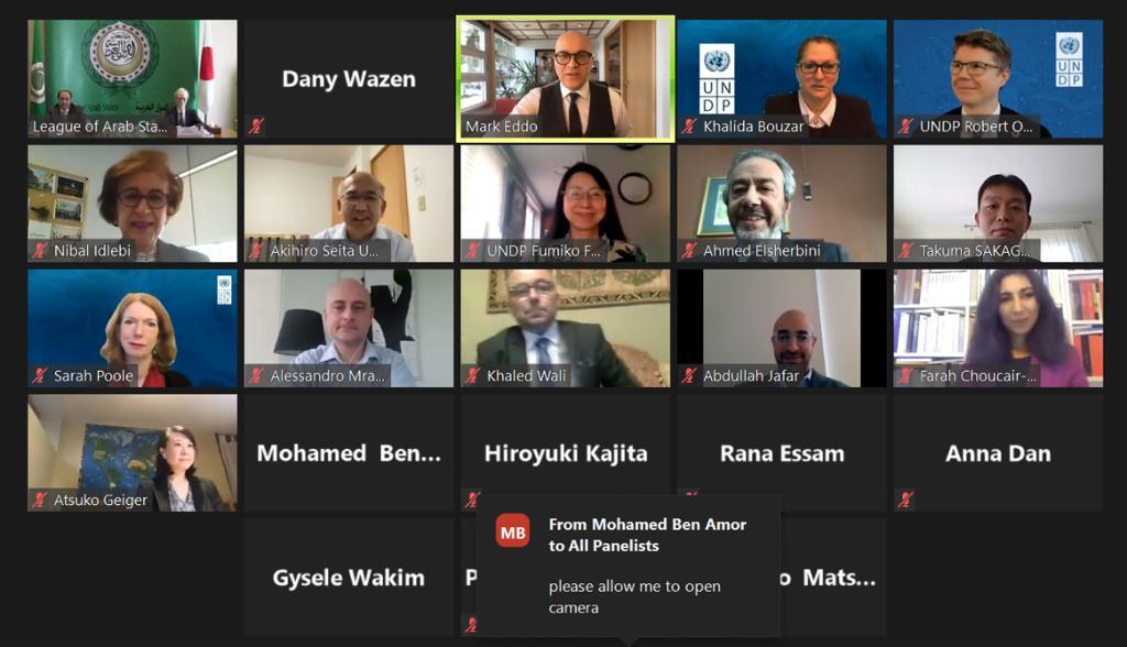 جامعة الدول العربية وحكومة اليابان وبرنامج الأمم المتحدة الإنمائي يعقدون مائدة مستديرة حول أهمية التحول الرقمي