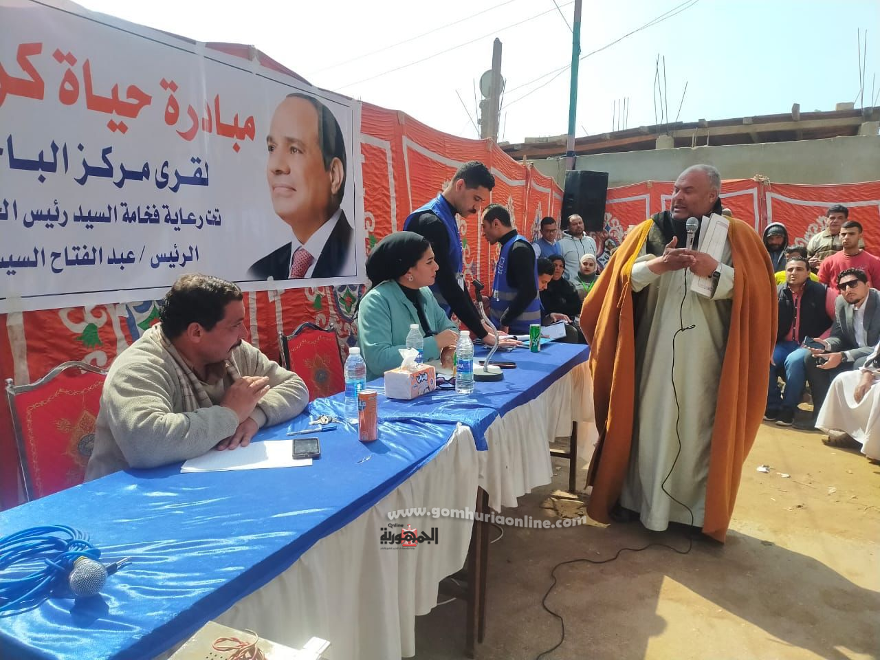 مؤسسة 