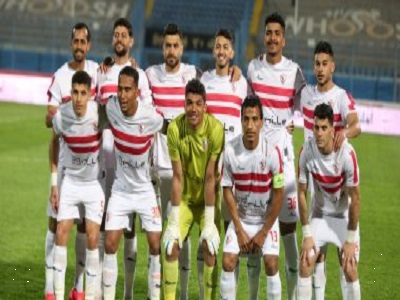 فريق الزمالك 
