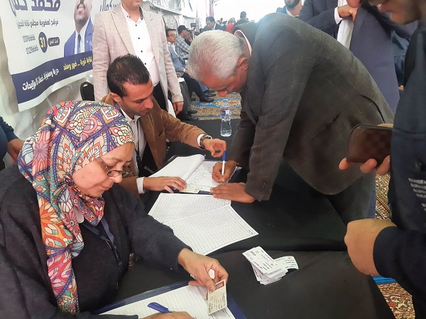 انتخابات نقابة الصحفيين