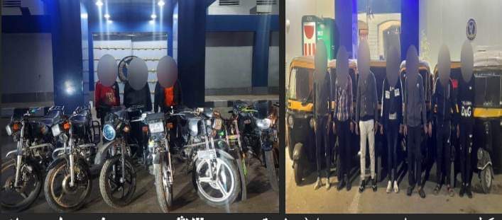 التشكيلات العصابية 