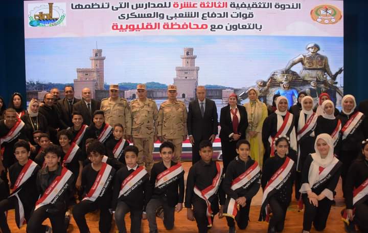 قوات الدفاع الشعبى والعسكرى تنظم عدداً من الأنشطة والفعاليات