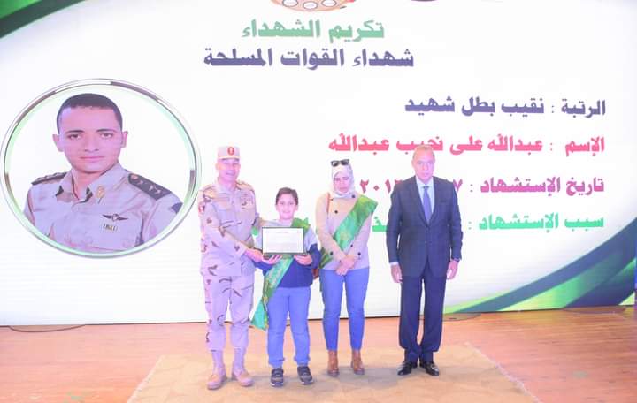 قوات الدفاع الشعبى والعسكرى تنظم عدداً من الأنشطة والفعاليات