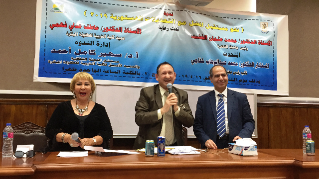 المستشار الدكتور محمد عبدالوهاب خفاجى