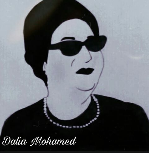 داليا تعشق الرسم وتسعى لتحقيق حلمها 