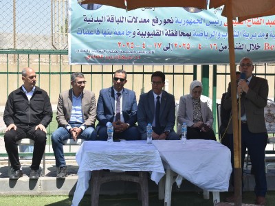 رئيس جامعة بنها ومدير الشباب بالقليوبية يشهدا فعاليات المهرجان الرياضى 