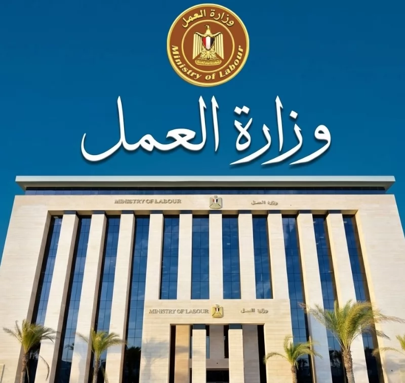 وزارة العمل: تفتيش مكثف على المنشآت وتحرير 355 مخالفة وقرارات غلق 