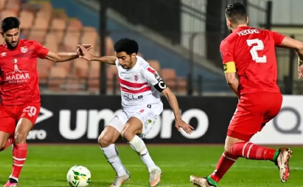 تعادل سلبي بين الزمالك وشباب بلوزداد في الشوط الاول 