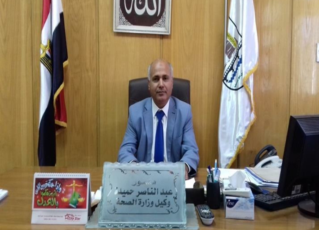  الدكتور عبد الناصر حميدة وكيل وزارة الصحة في الغربية