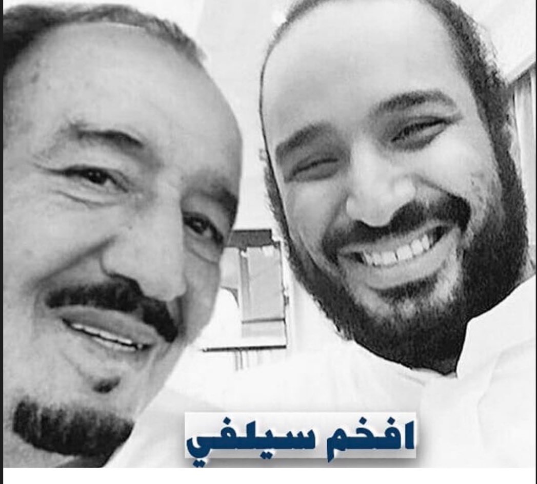 افخم سيلفى .. الملك سلمان وولي عهده يشعل مواقع التواصل.. صورة