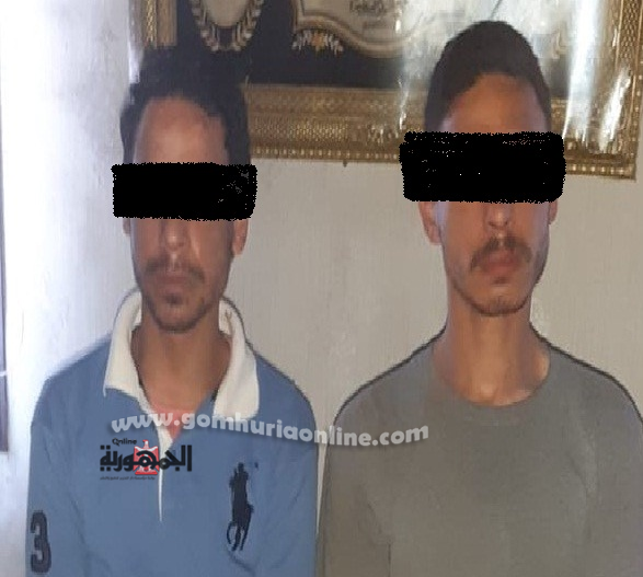 المتهمان