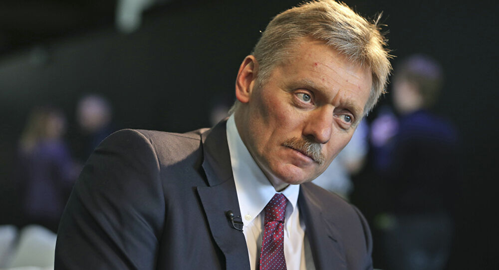 دميتري بيسكوف