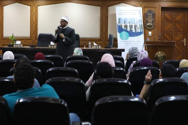 الأزهر للفتوى يختتم فعاليات دورته لتدريب المقبلين على الزواج