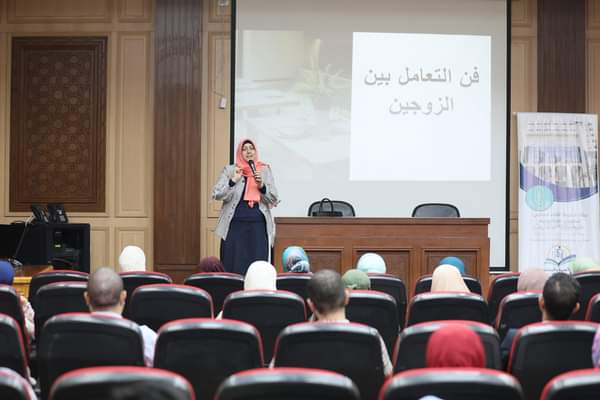 الأزهر للفتوى يختتم فعاليات دورته لتدريب المقبلين على الزواج