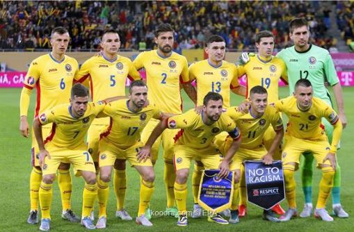 منتخب رومانيا