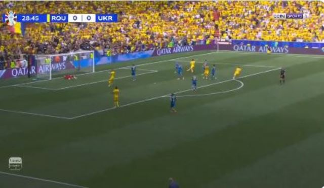 رومانيا وأوكرانيا 