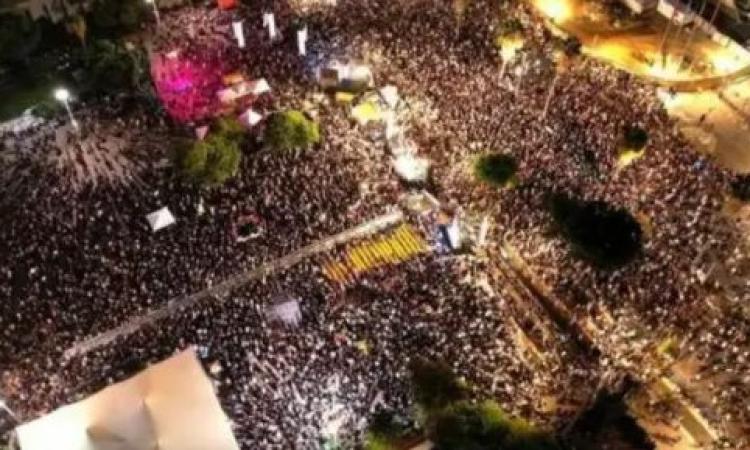 تظاهر آلاف من الإسرائيليين أمام الكنيست يطالبون بانتخابات جديدة