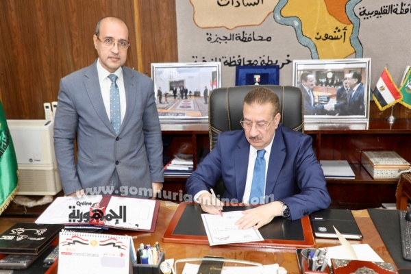 محافظ المنوفية يتابع موقف نتيجة الإعدادية