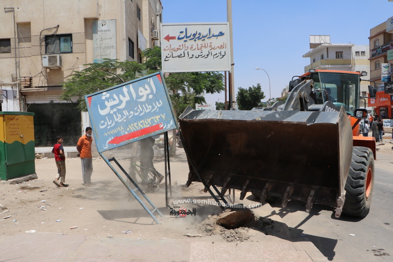 جهازا مدينتي الشيخ زايد والسادات ينفذان حملات لضبط المخالفات ورفع الإشغالات
