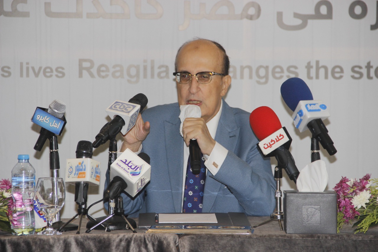 إطلاق عقار 