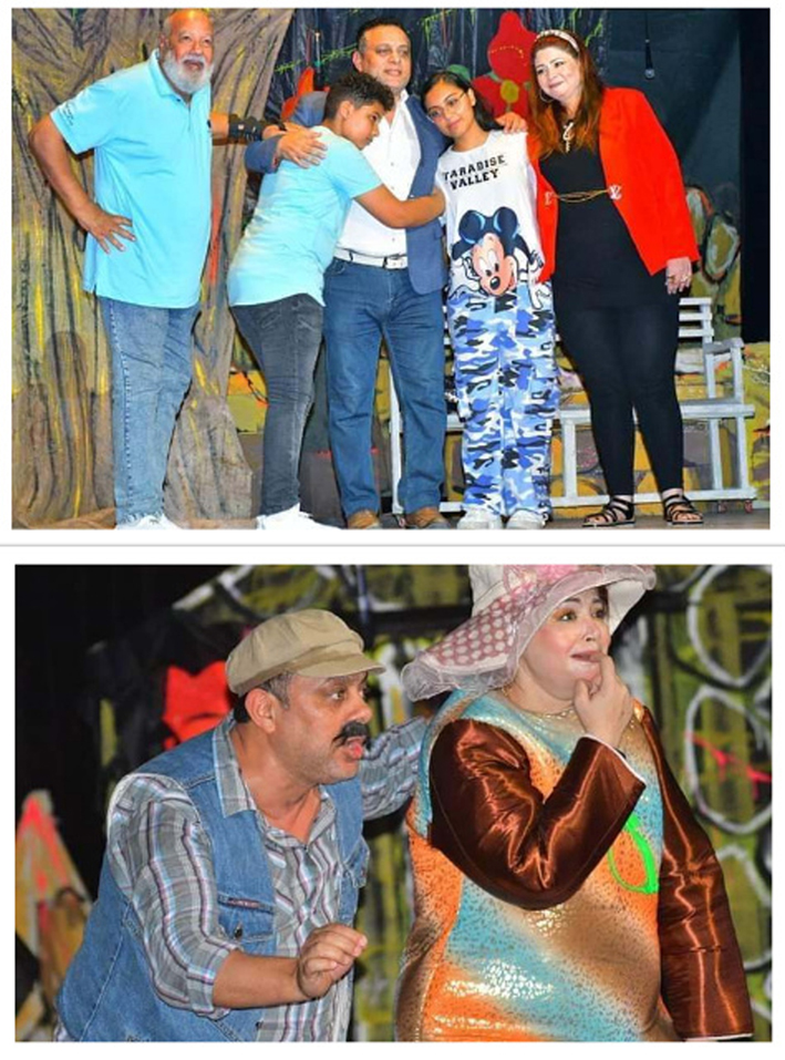 عرض بابا انا آسف