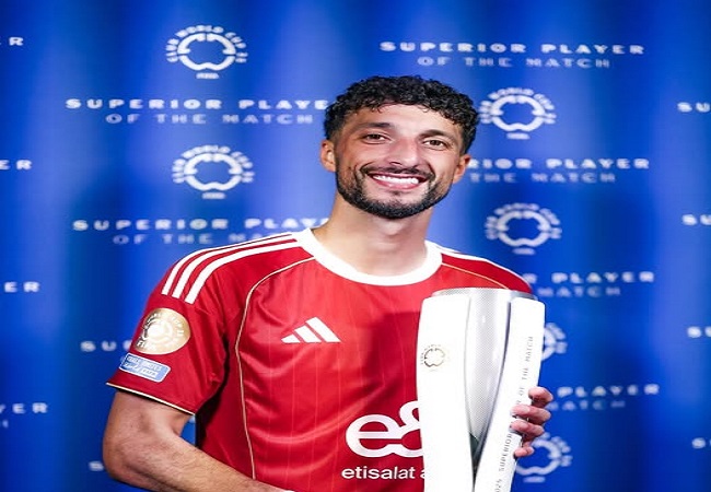 وسام أبو علي