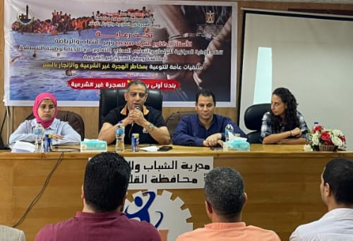 الدكتور وليد الفرماوي وكيل وزارة الشباب والرياضة بالقليوبية