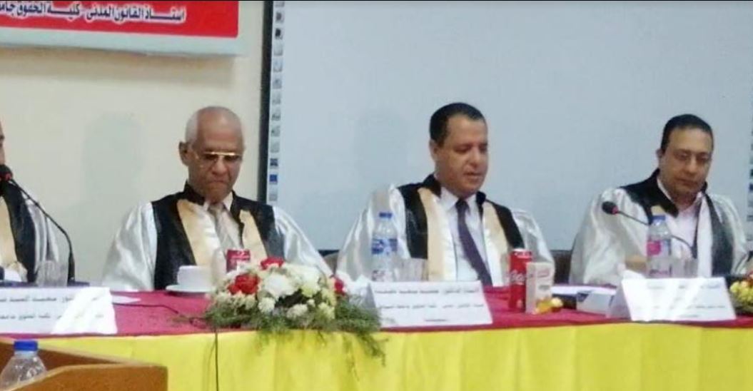 جامعة أسيوط تبحث المسئولية المدنية عن عمليات نقل و زرع الأعضاء البشرية