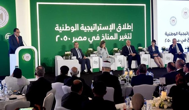 أرشيفية