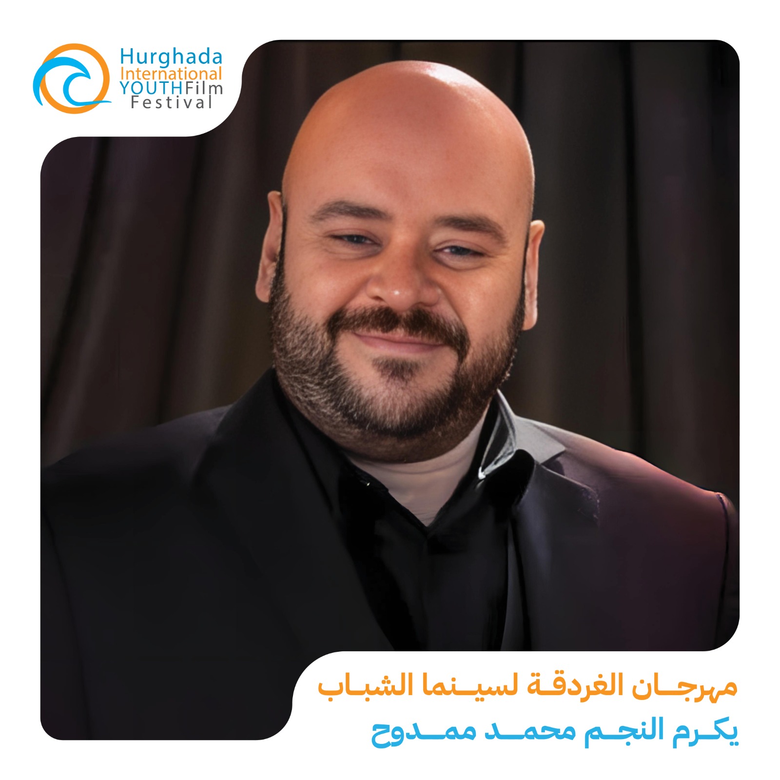 محمد ممدوح