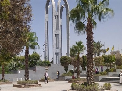 جامعة حلوان
