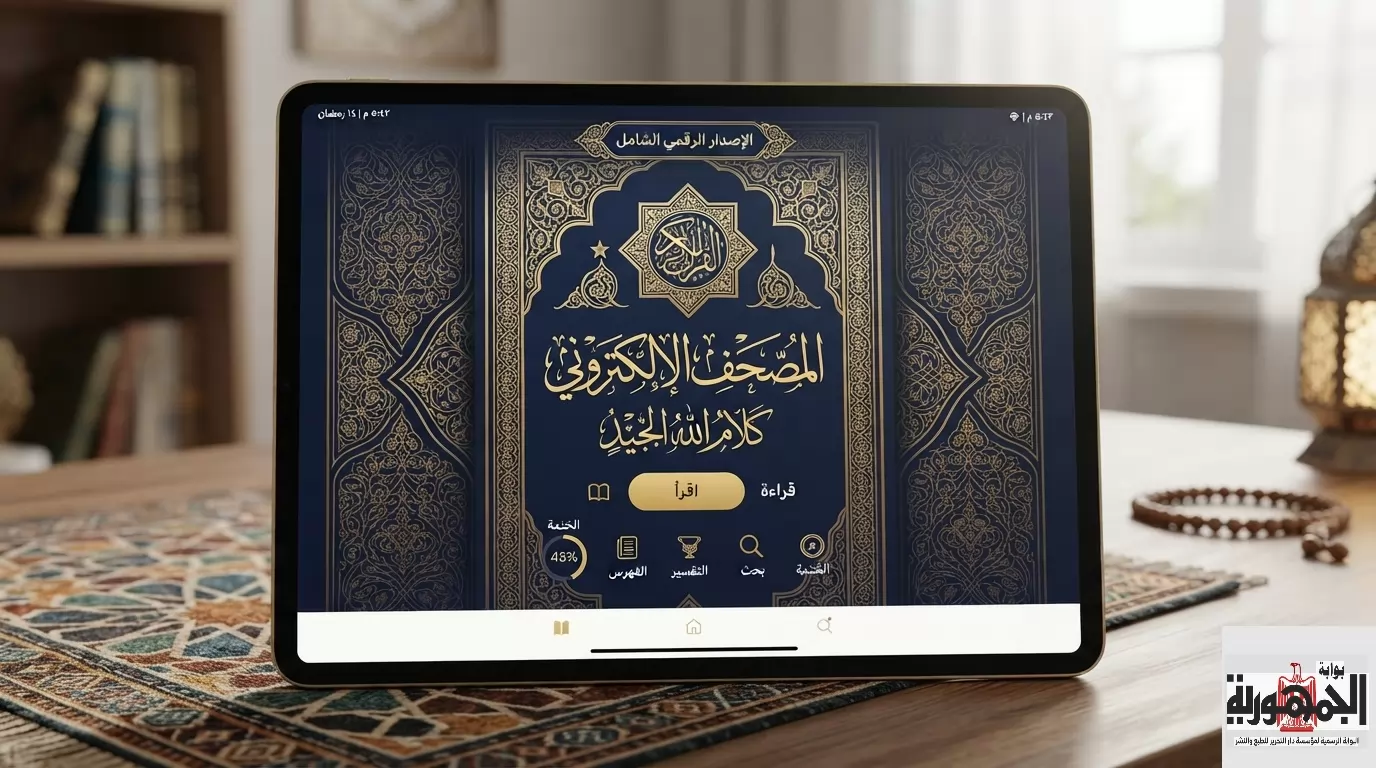 لوحة مولدة بالذكاء الاصطناعي