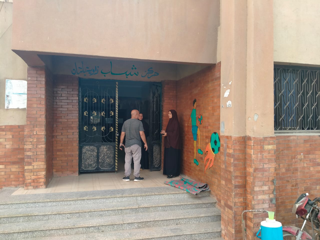 وكيل وزارة الشباب والرياضة بالقليوبية يحيل العاملين  المتغيبين عن العمل للتحقيق