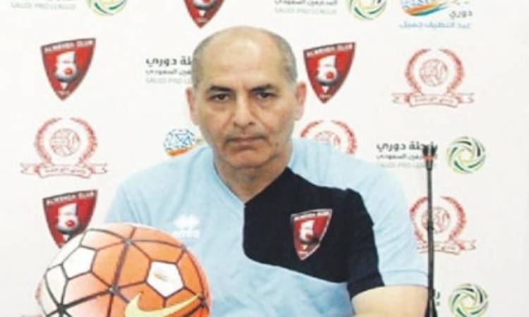 بدر حامد