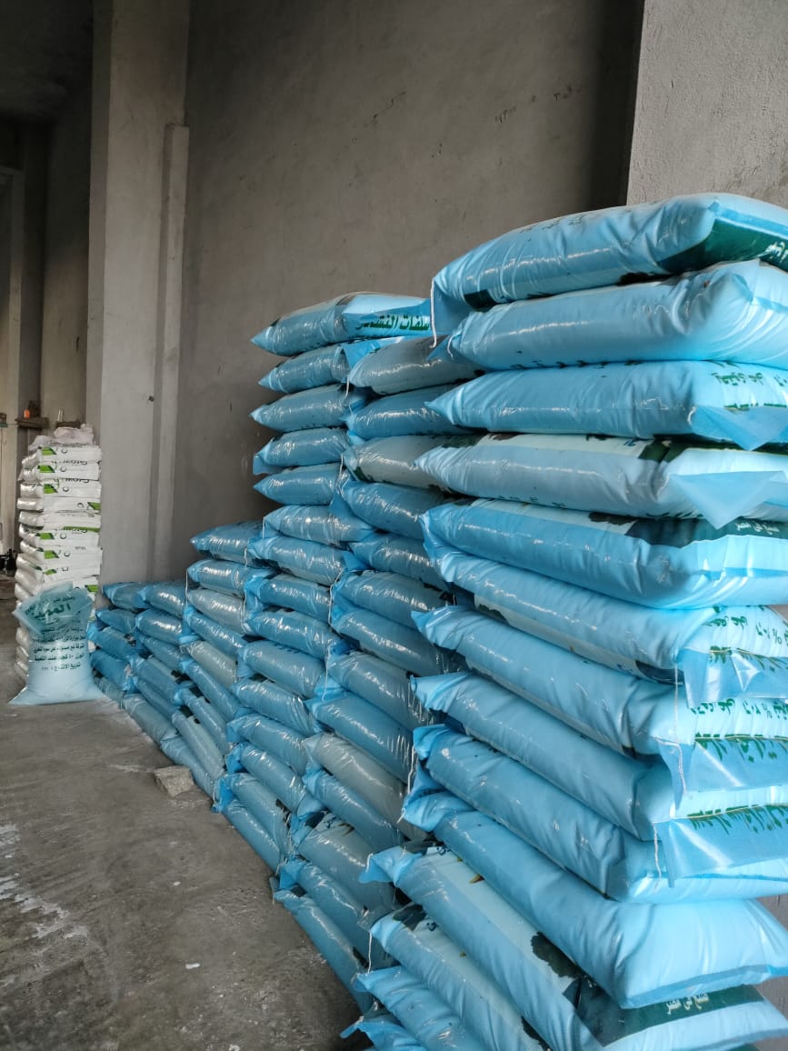 ضبط (175) طن أسمدة زراعية مجهولة المصدر بالمنوفية 