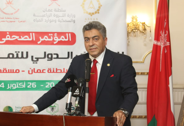  د اشرف الفار