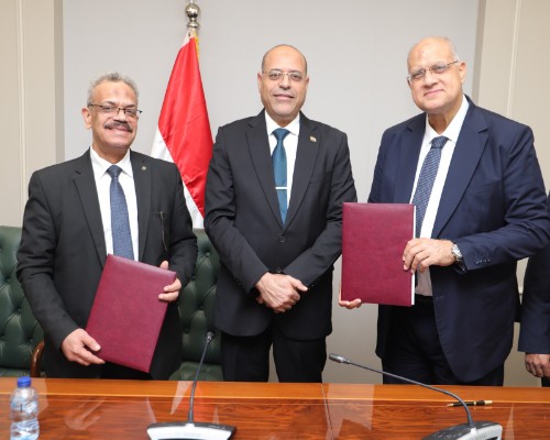 محمد جبران  وزير العمل