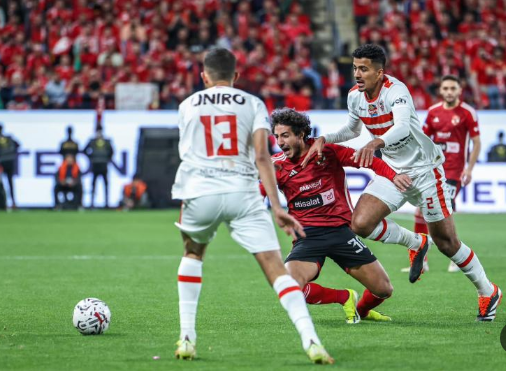 الاهلى والزمالك