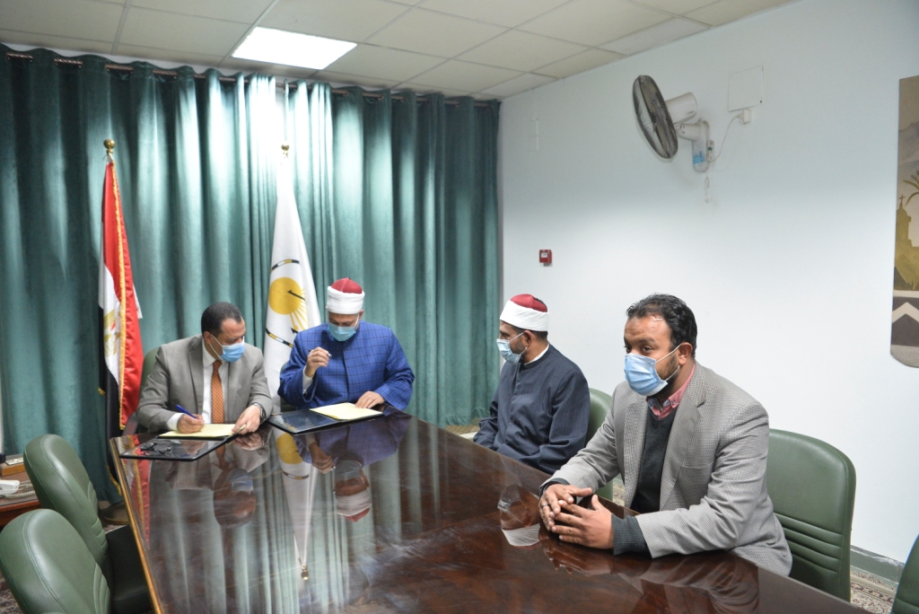 برتوكول مشترك بين جامعة أسيوط و وزارة الأوقاف لتدريب الأئمة والواعظات.صور