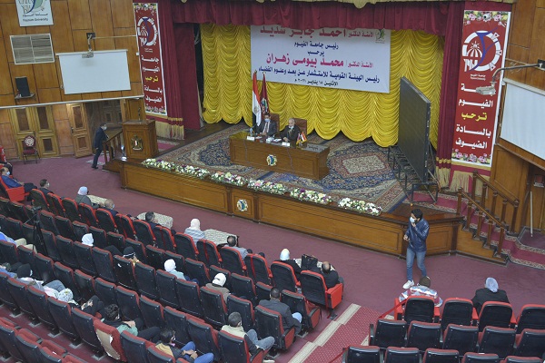 رئيس الهيئة القومية للاستشعار عن بعد وعلوم الفضاء في ضيافة جامعة الفيوم