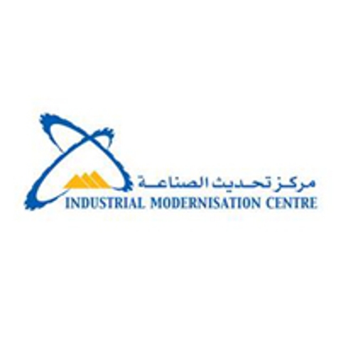مركز تحديث الصناعة 